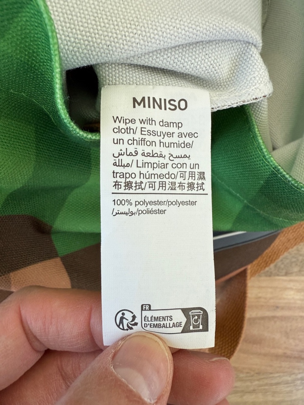 Miniso Minecraft Bag - Picture 6 of 6